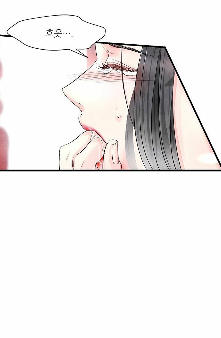 đêm dục vọng (full) chapter 13.2 32