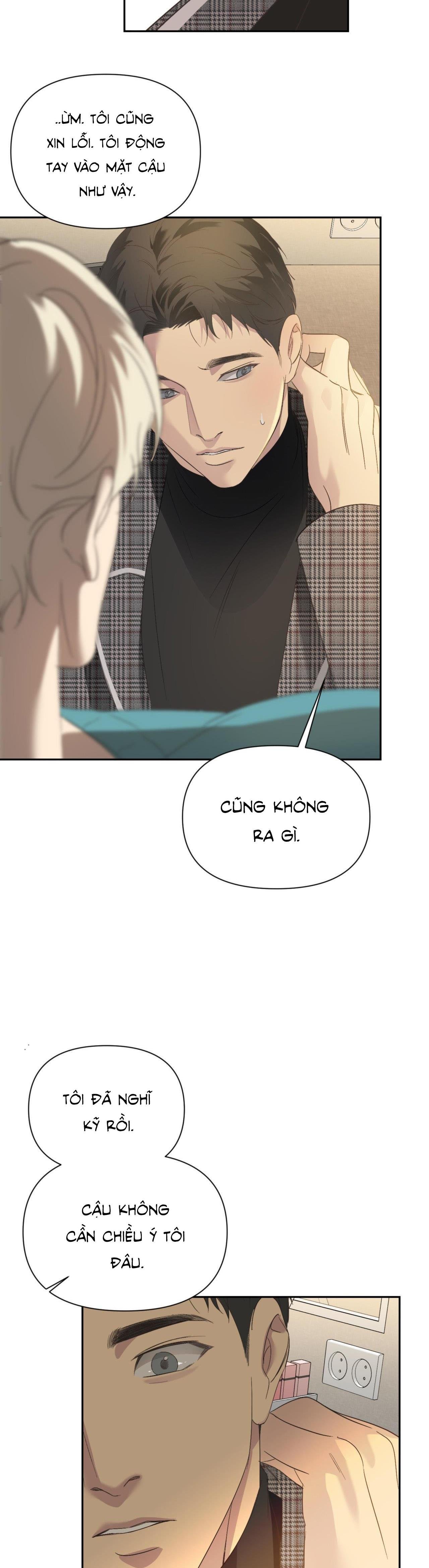 backlight Chapter 18 18+ 18