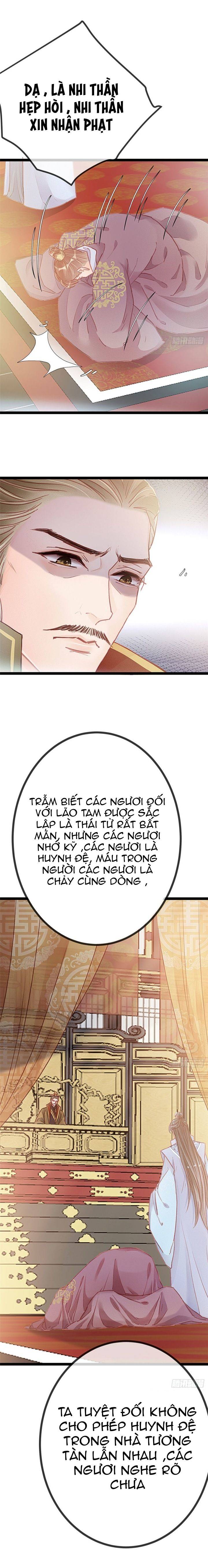 qúy phi muốn trở thành con cá mặn mòi chapter 15 11