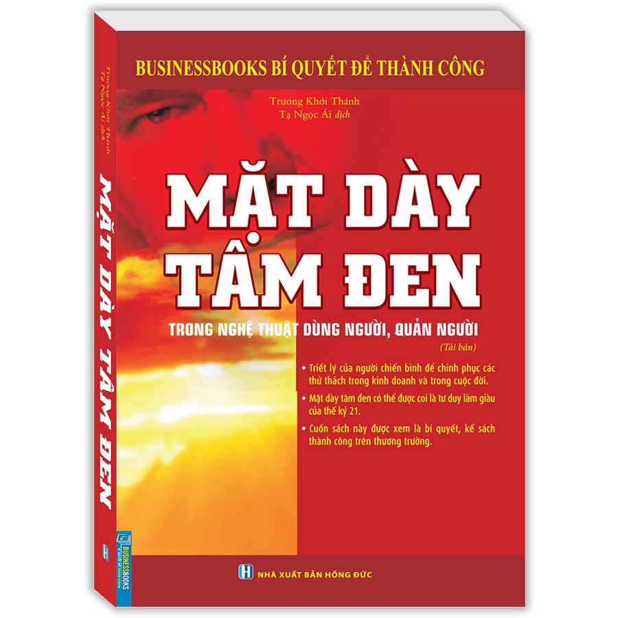 Mặt Dày Tâm Đen (Tái Bản) - Bìa Mềm