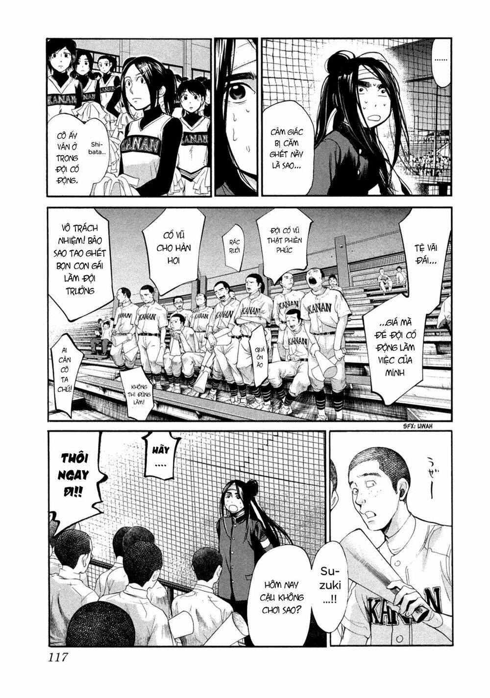 again!! chapter 106 7