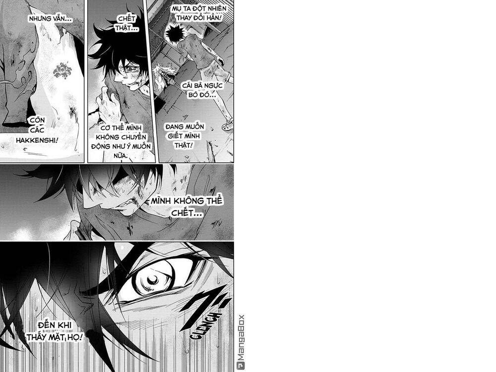 tokku hakkenshi chapter 64 2