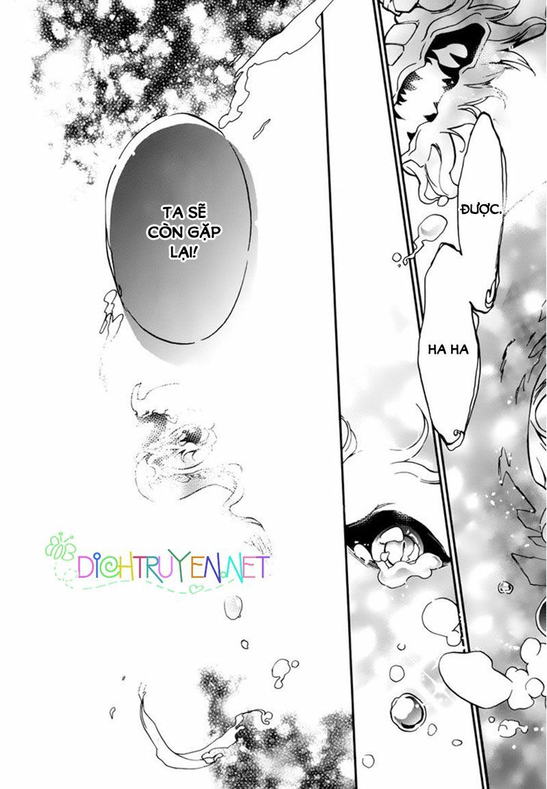 momochi-san chi no ayakashi ouji chapter 17 33