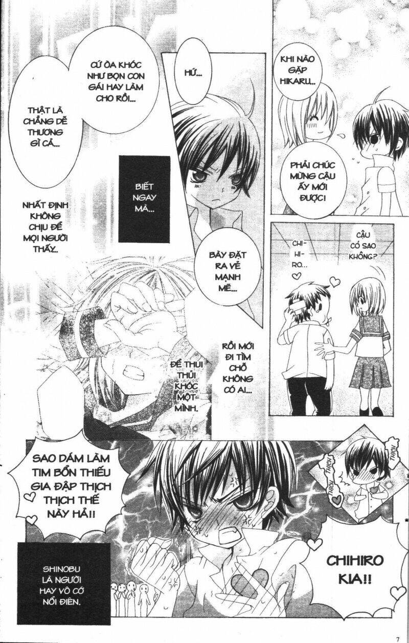 i love you suzuki chapter 3 6