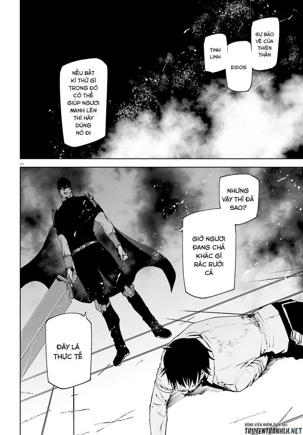 sekai no owari to yoakemae chapter 39 25