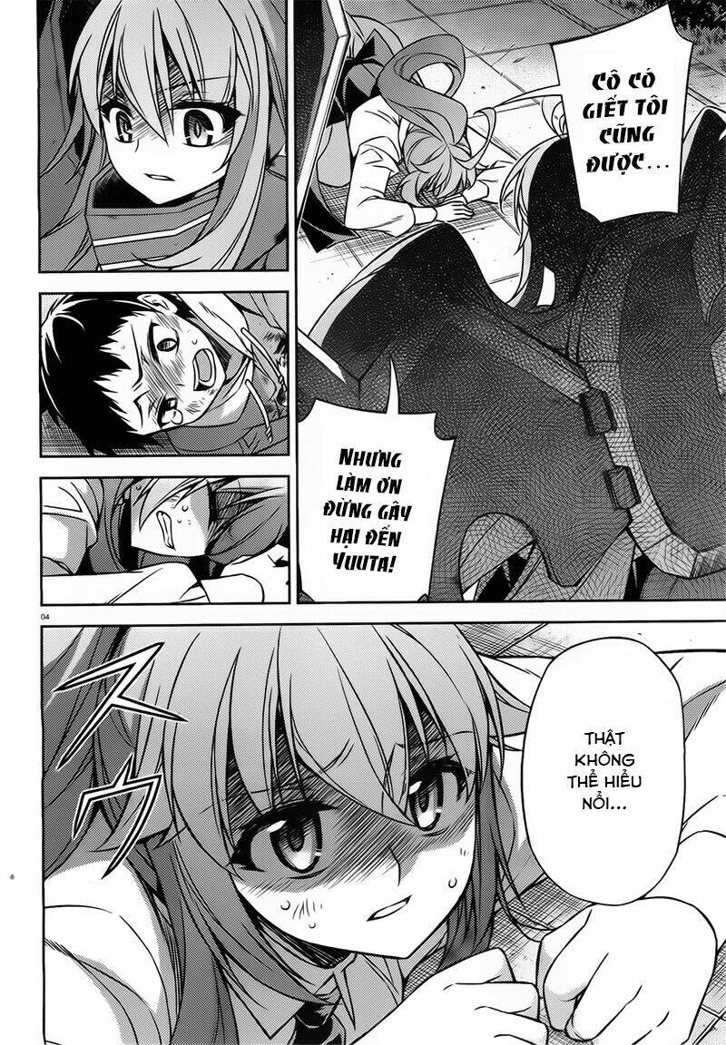 ark:romancer chapter 6 8