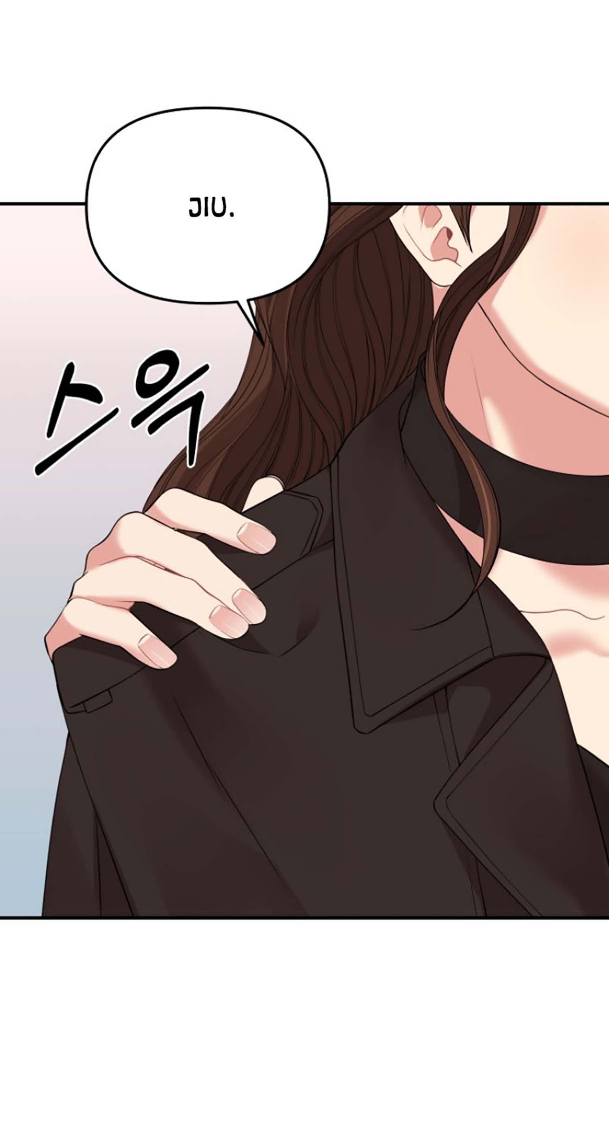 gửi em người đánh cắp những vì sao - to you who swallowed a star chapter 112.1 14