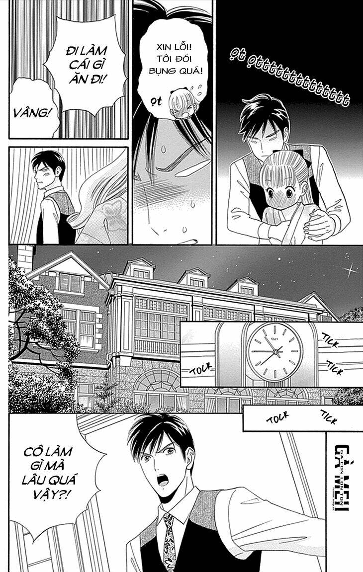 maria no shiro chapter 1 38