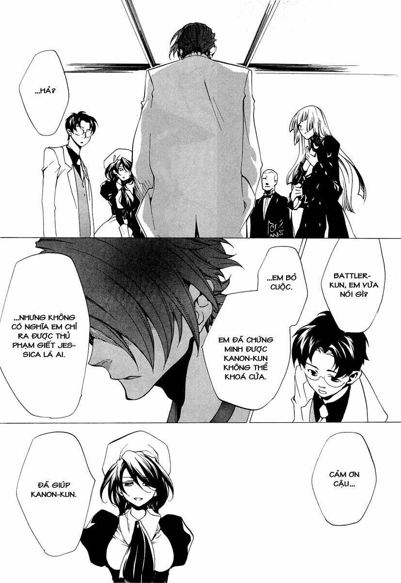 umineko no naku koro ni episode 2: turn of the golden witch chapter 20 3