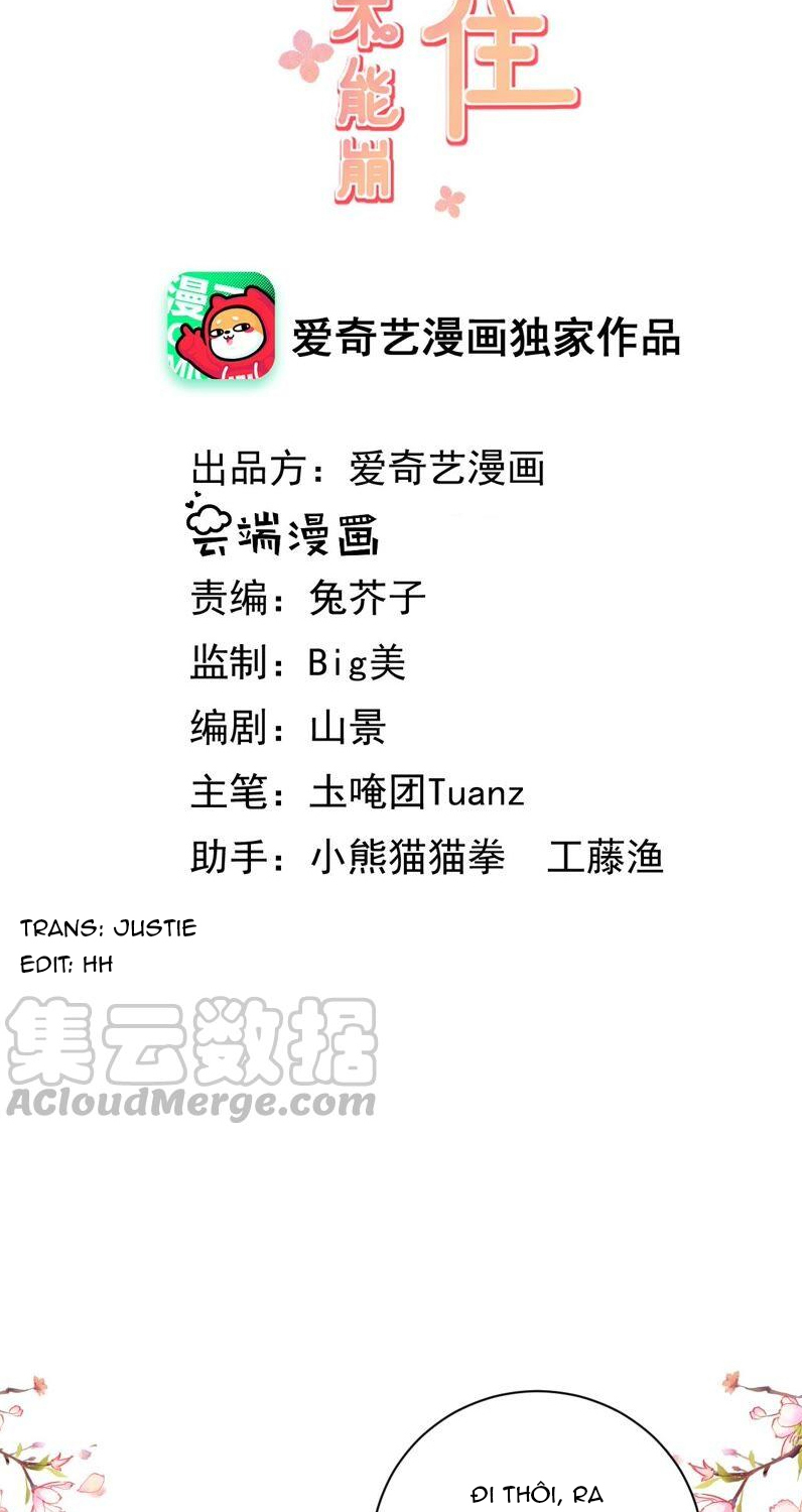 quận chúa vững quá không thể tiêu diệt! chapter 52 2