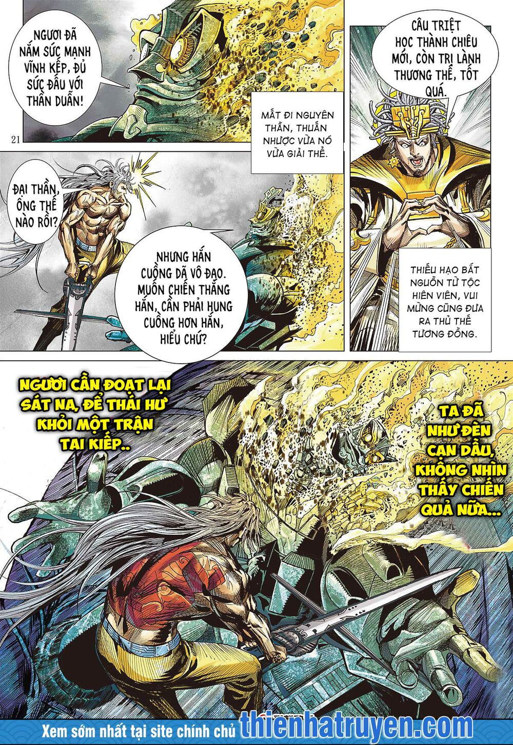 sơn hải kinh truyện chapter 251 20