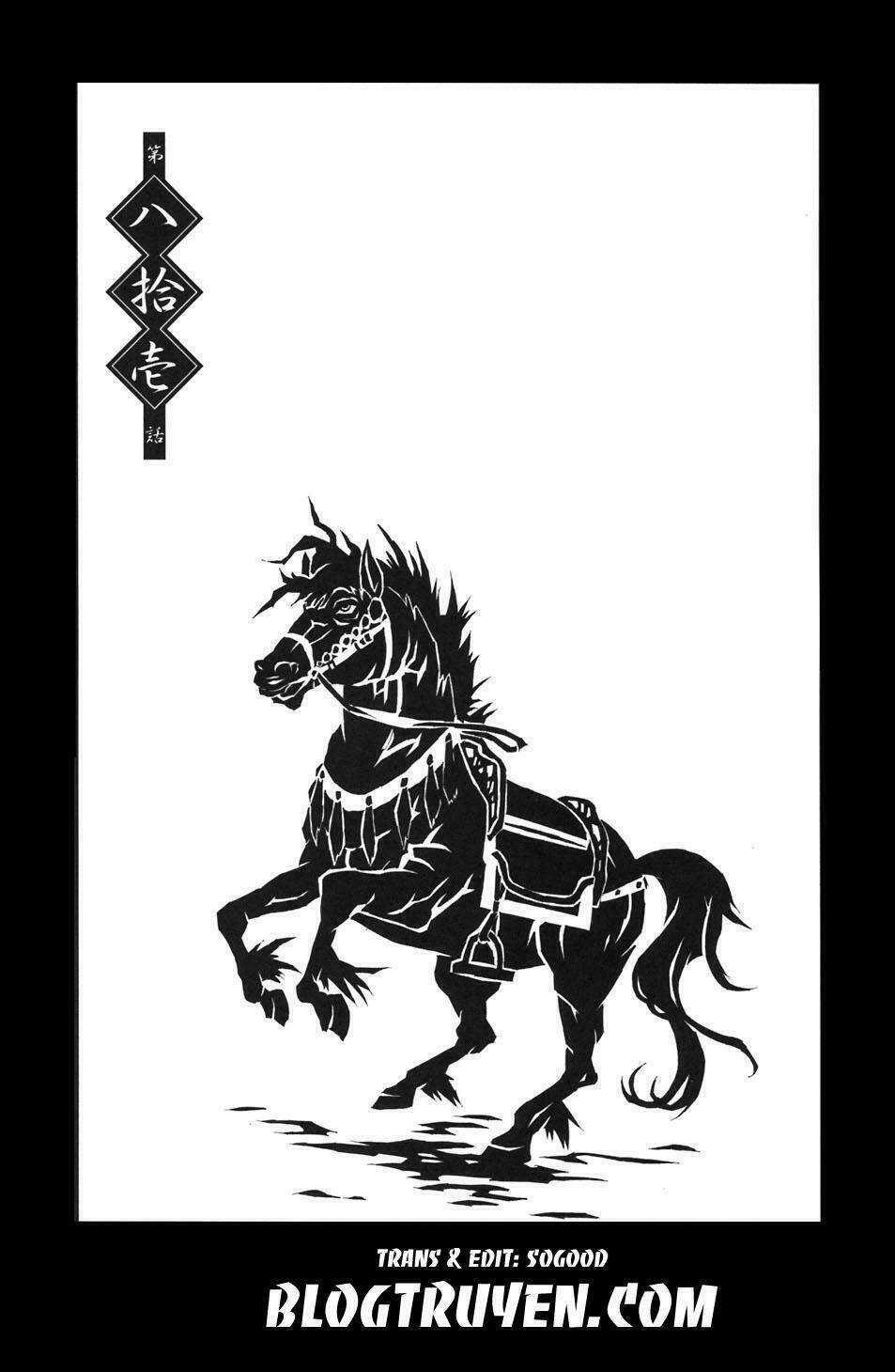 dragon girl - ikkitousen chapter 81 4