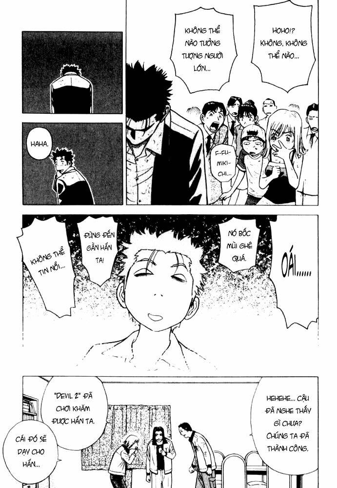 hot milk chapter 5 17