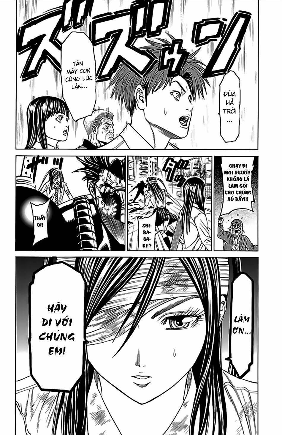 hakaijuu chapter 37 35