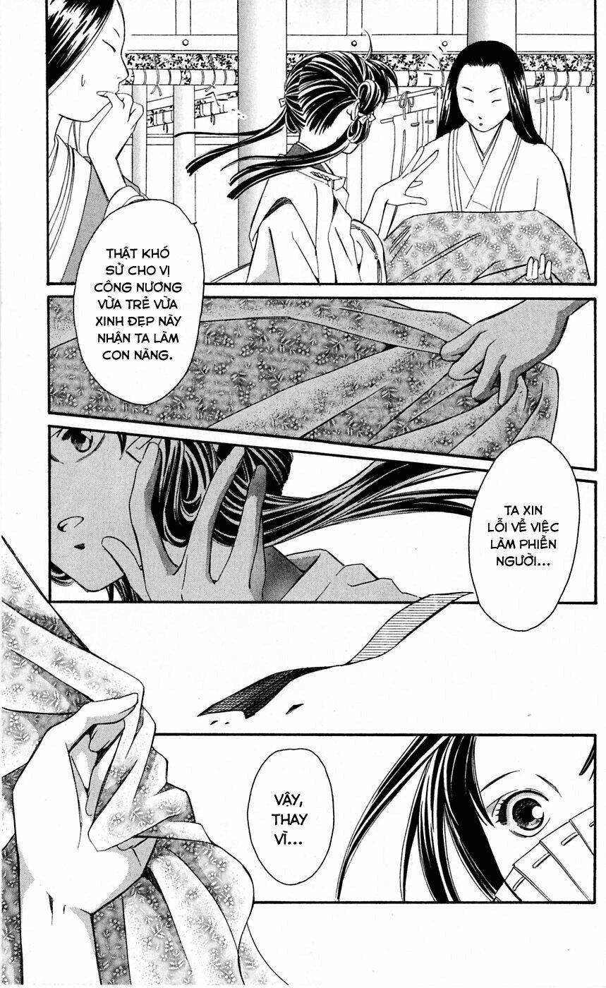 gekka no kimi chapter 1.2 8