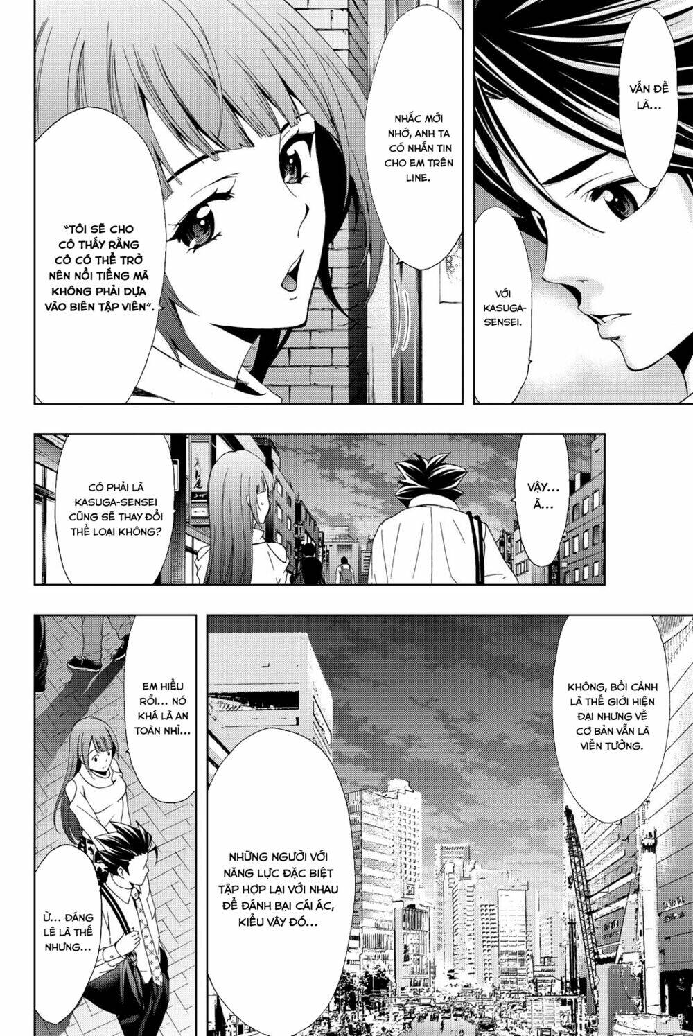 succubus & hitman chapter 67 11