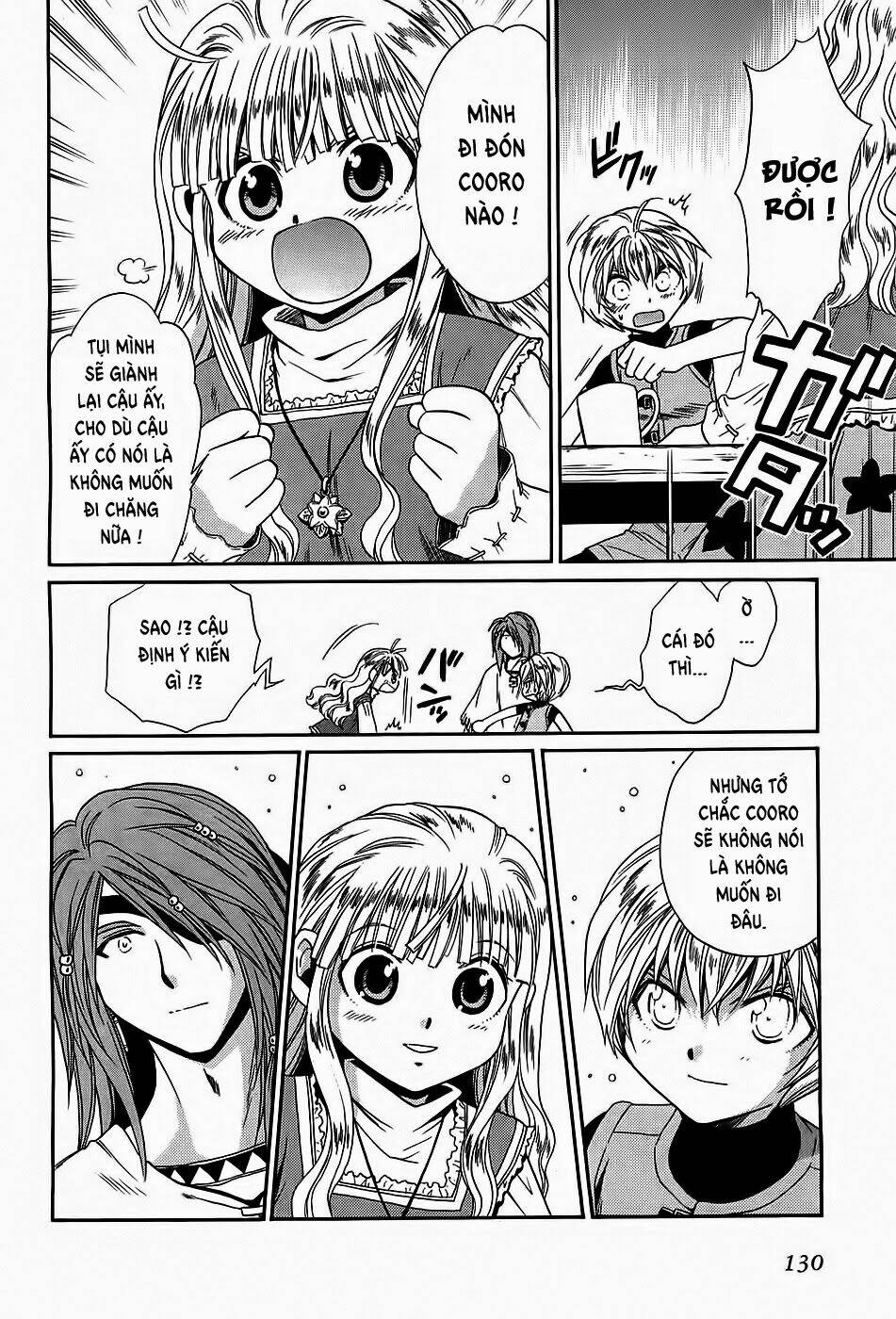 +anima chapter 54 28