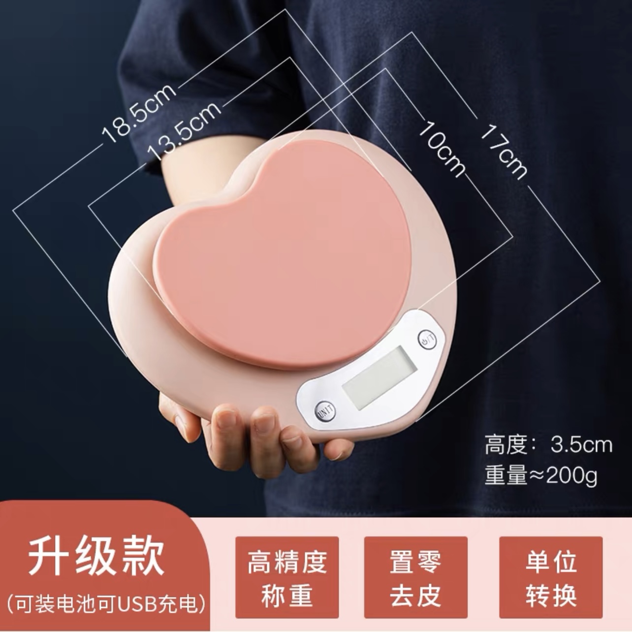 Cân Tiểu Ly Chất Liệu Nhựa Abs Hoạ Tiết Hình Trái Tim Dùng Pin Tiểu AAA Độ Chính Xác Cao Tối Đa 5Kg