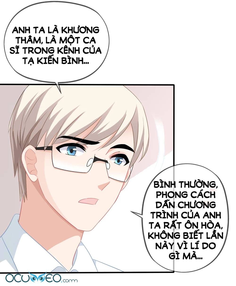 mỹ vị giai thê chapter 42.2 14