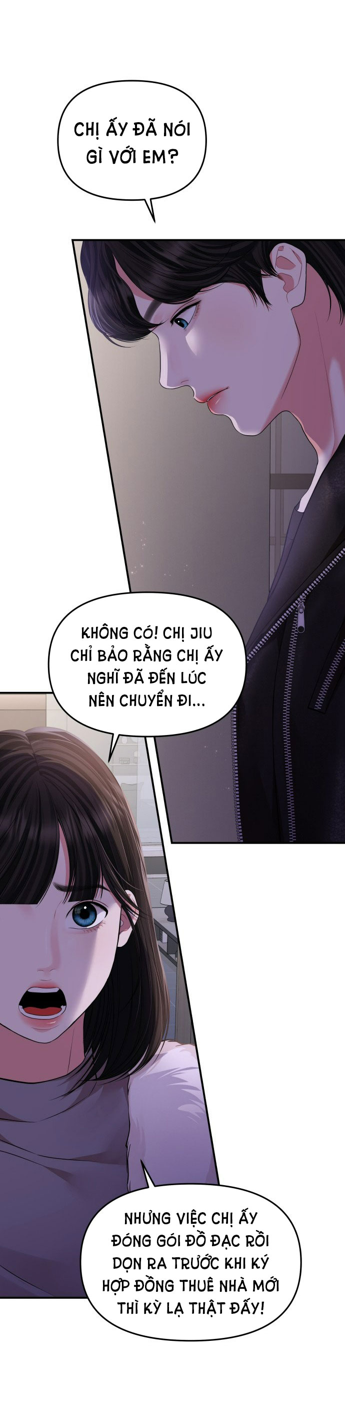 gửi em người đánh cắp những vì sao - to you who swallowed a star chapter 122.1 17