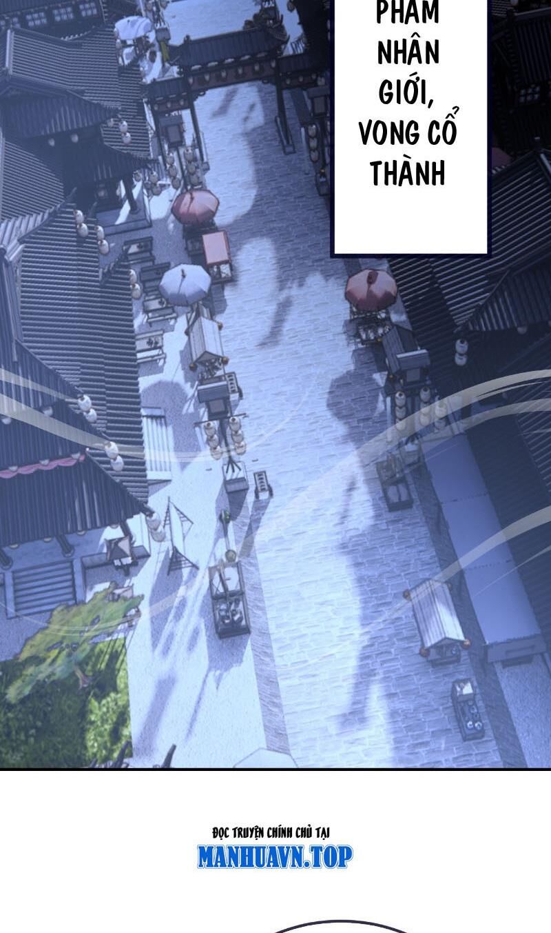 tiên võ đế tôn chapter 572 47