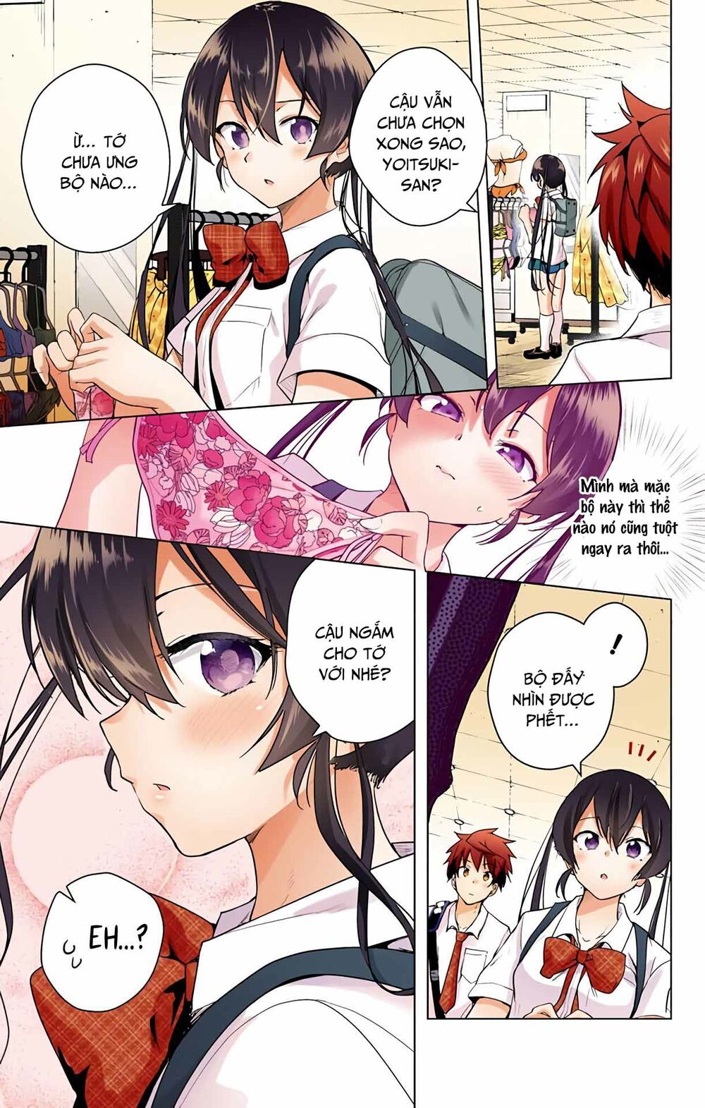 dokyuu hentai hxeros chapter 30 19