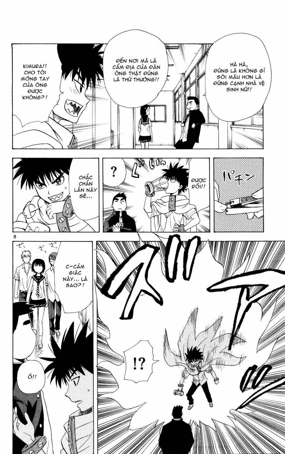 hajimete no aku (caf) chapter 67 9