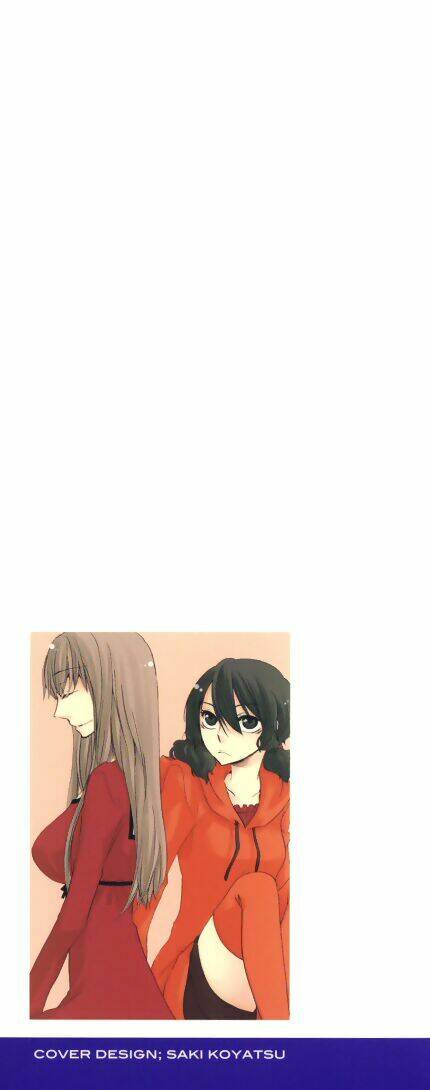 omoi no kakera chapter 1 4