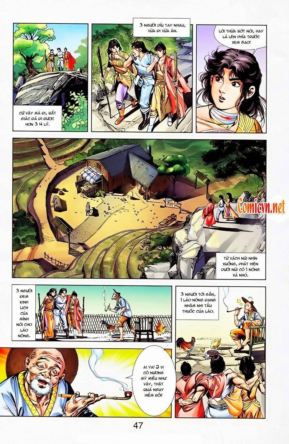 thiên tử truyền kỳ 1 - cơ phát khai chu bản chapter 26 18