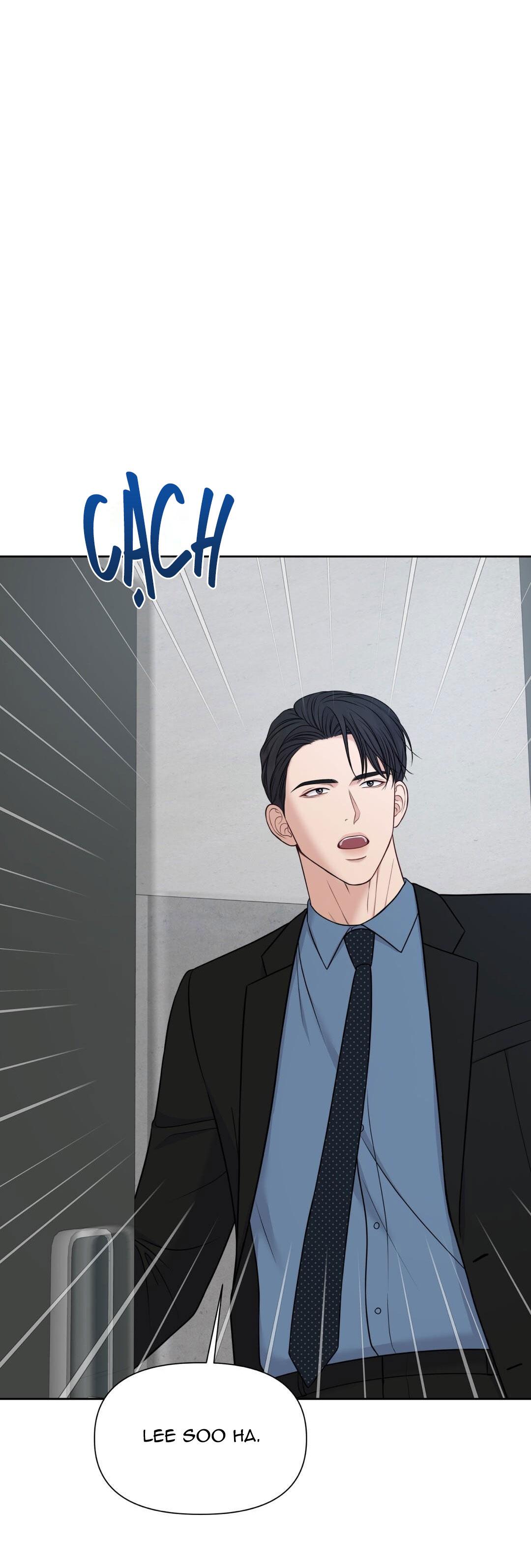 macguffin chapter 20 5