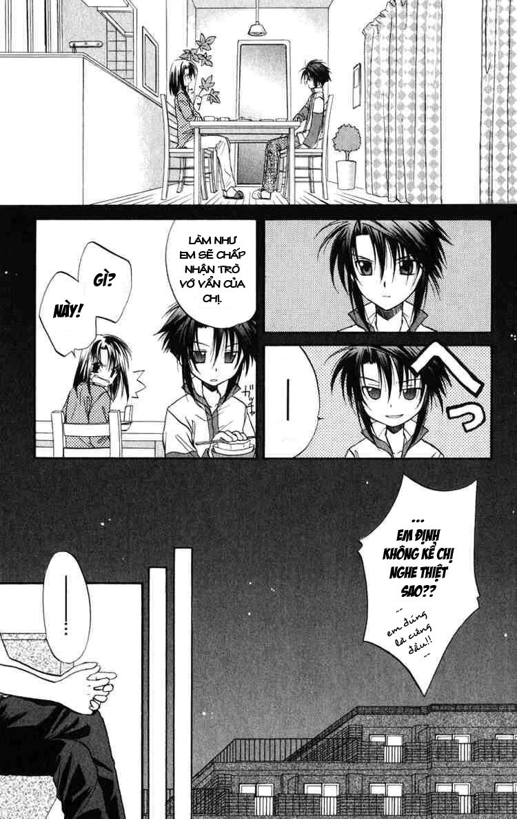 spiral: suiri no kizuna chapter 23 26