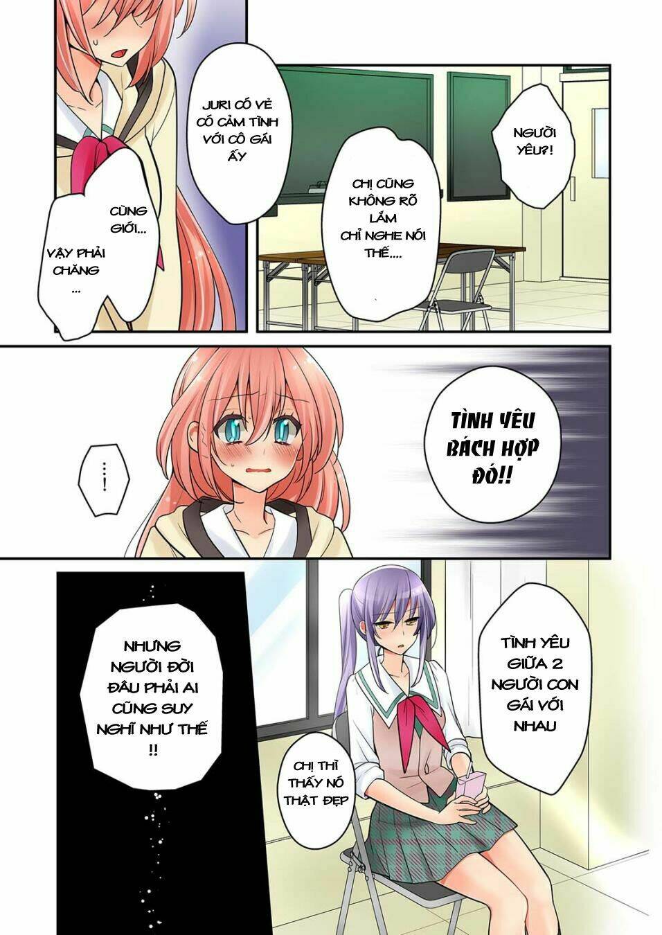 watashi wa...yuri no hana ? chapter 7 11