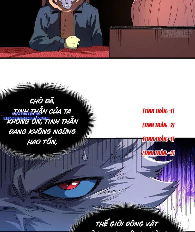 vô hạn thôi diễn chapter 32 5