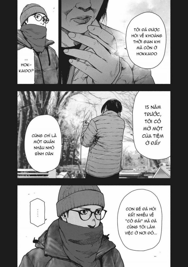 shin'ai naru boku e satsui wo komete chapter 82 11