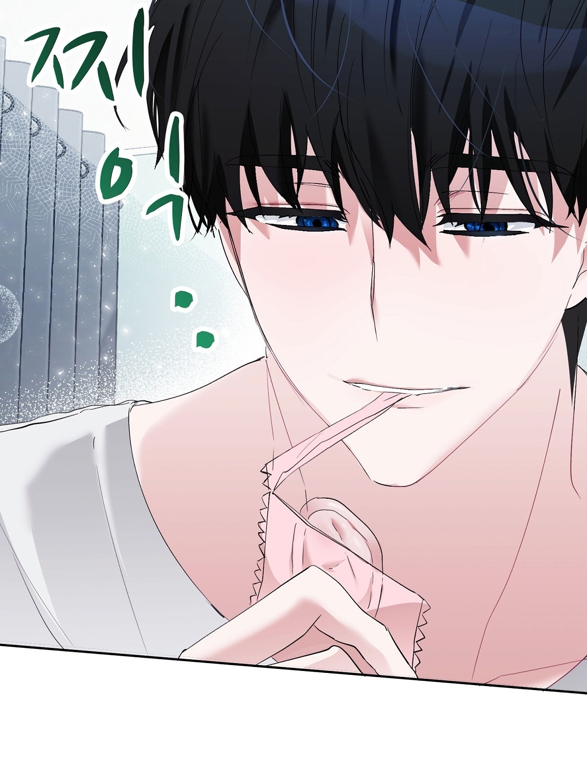 [18+] Người Bạn Dâm Loạn chapter 4.2 - Trang 36