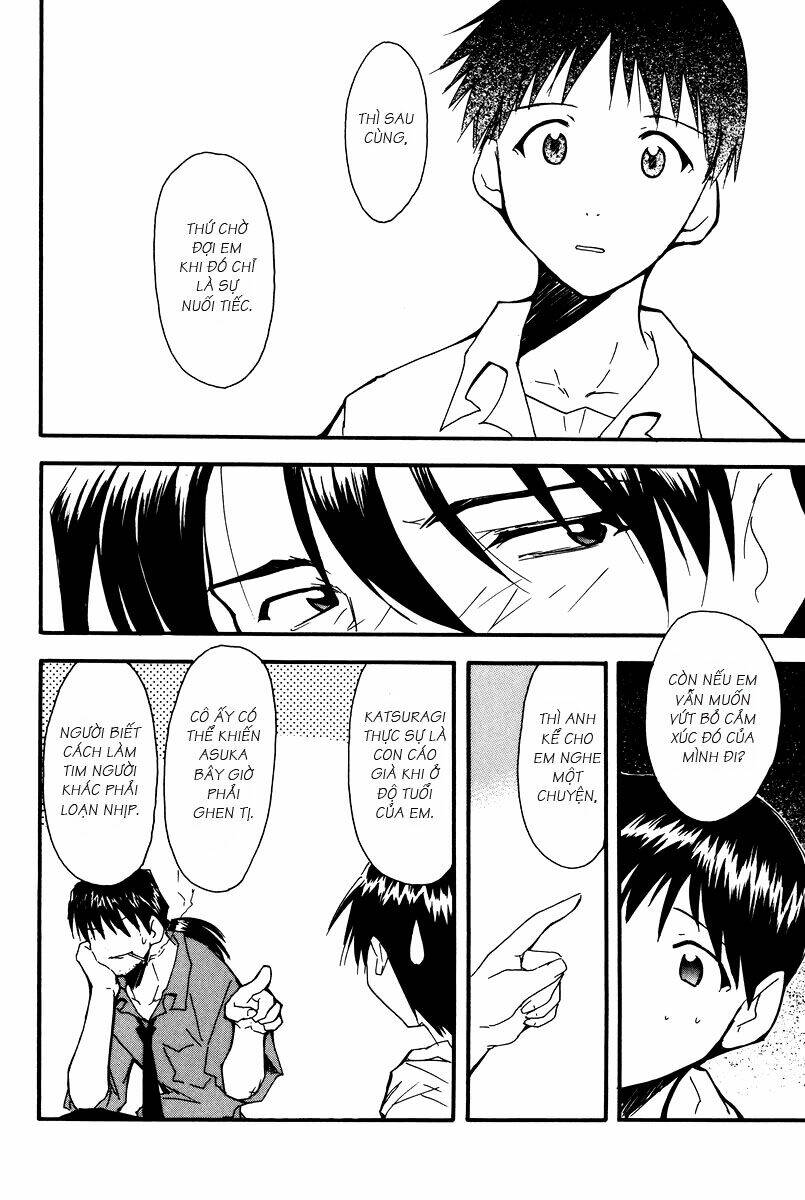 re-take chapter 3 14