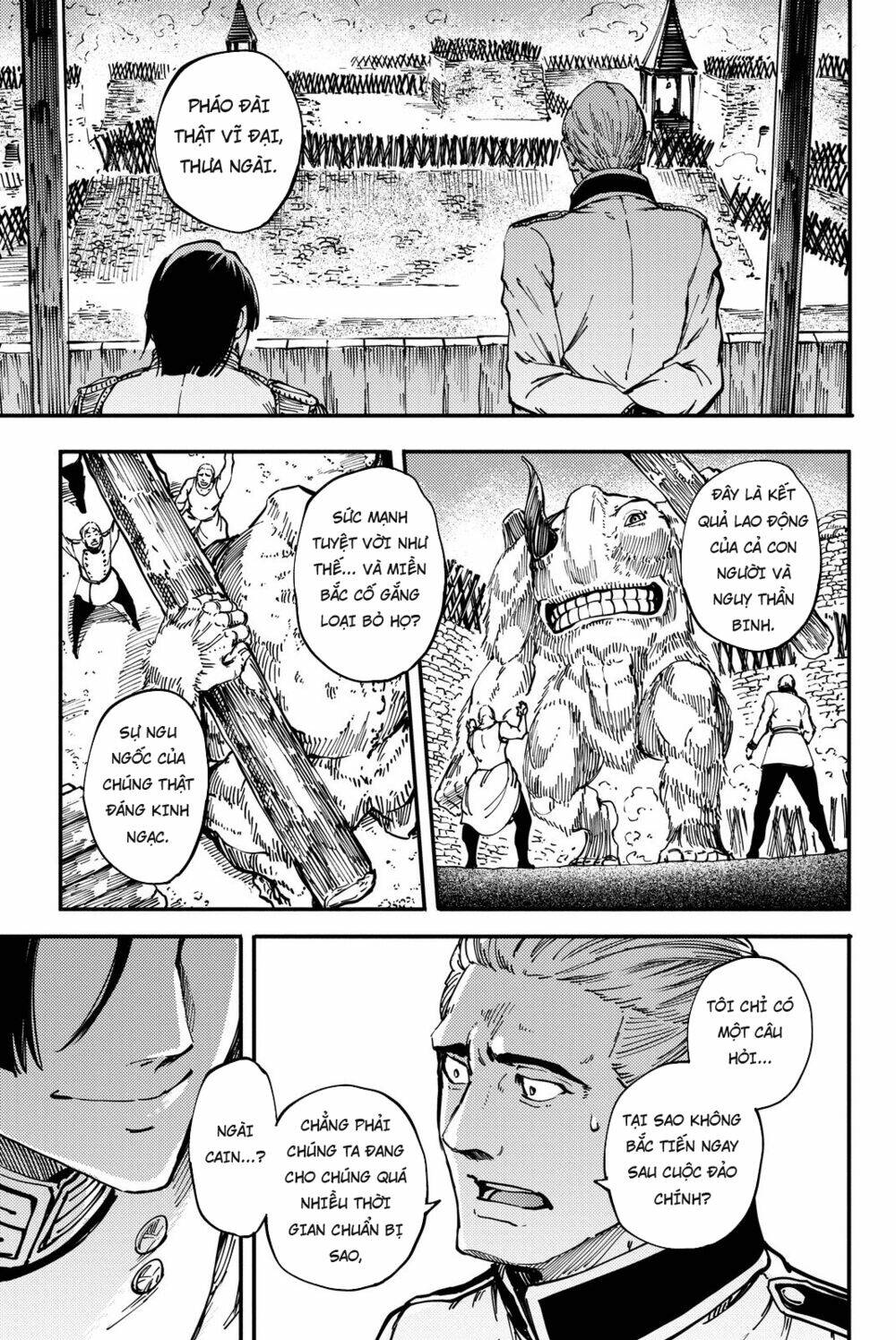 the abandoned sacred beasts chapter 16 3