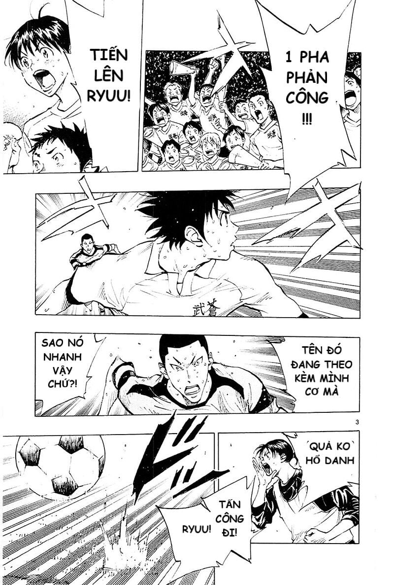 be blues! - ao ni nare chapter 105 3