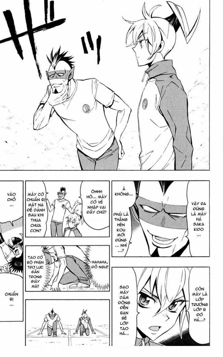 samurai high school chapter 5 16