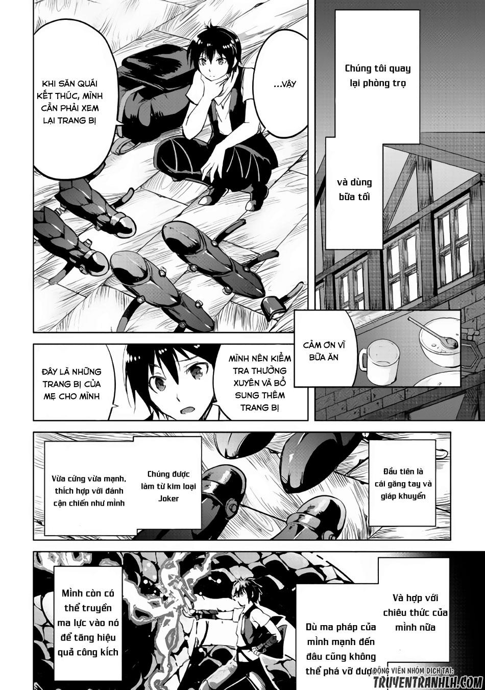 maken no daydreamer chapter 11 12