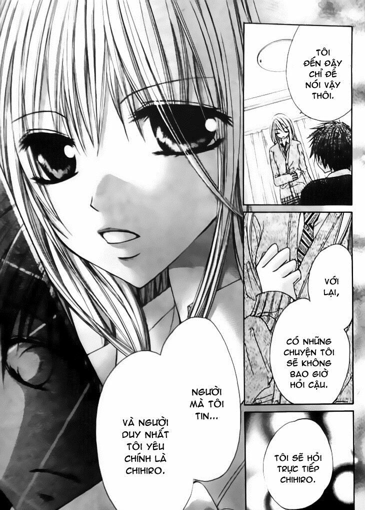 kiken jun’ai d.n.a. chapter 9 8