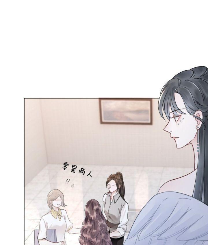 nữ phụ xuyên sách chỉ muốn làm cá ướp muối chapter 30 64