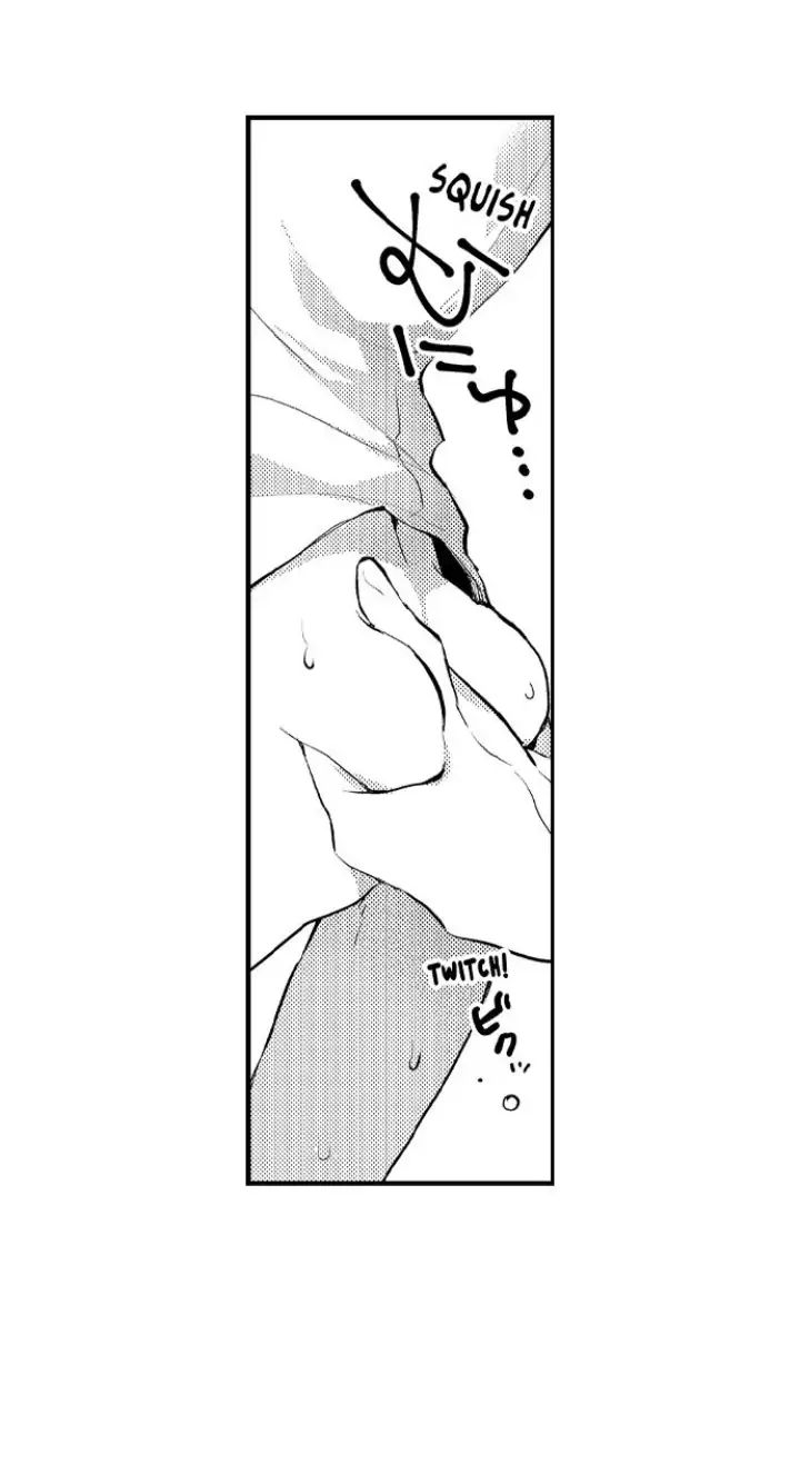 gần kề cái chết là lúc gào khóc tình yêu chapter 29.2 1