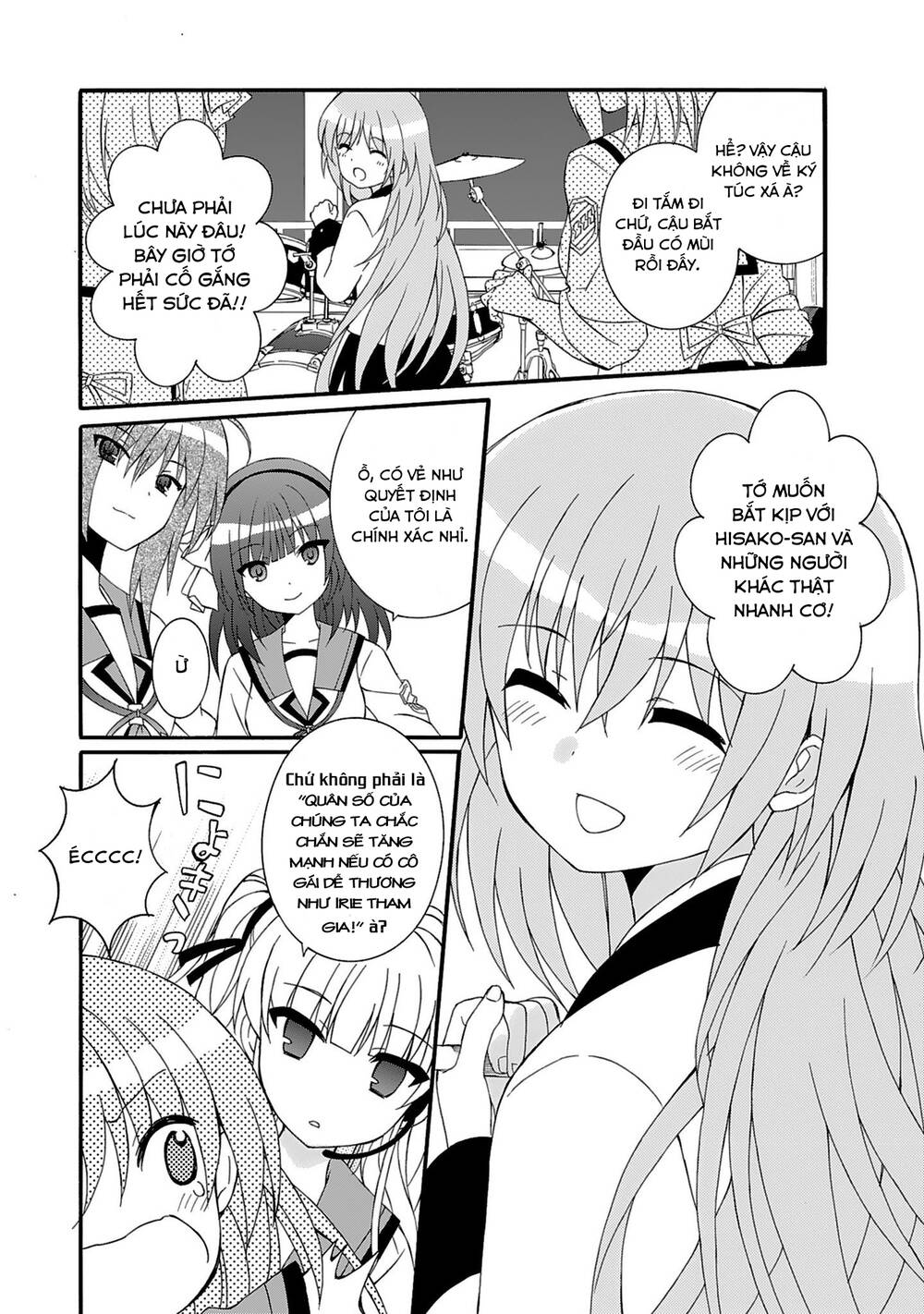 angel beats! heaven's door chapter 73 22