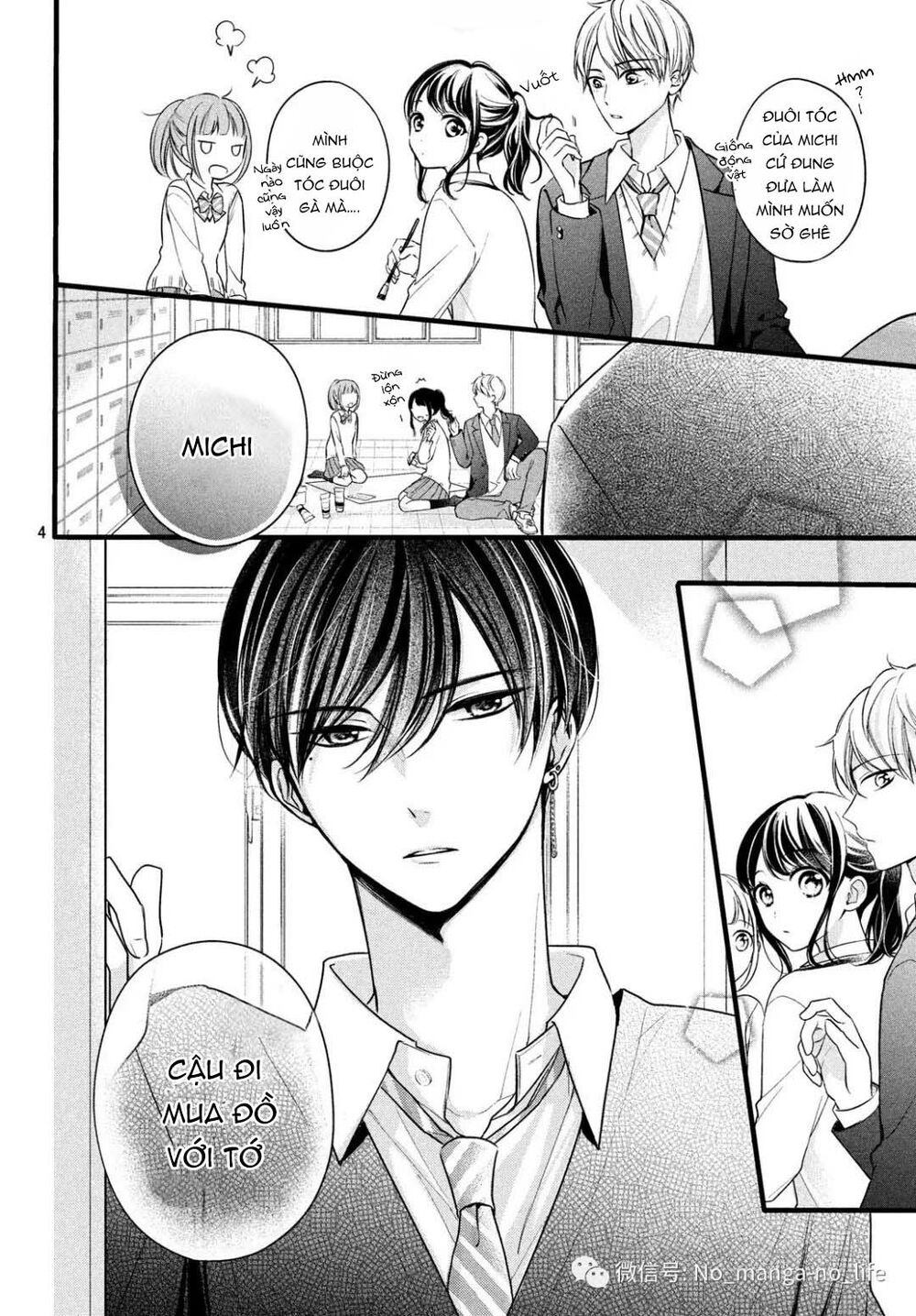 chihiro-kun wa atashi holic chapter 8 3