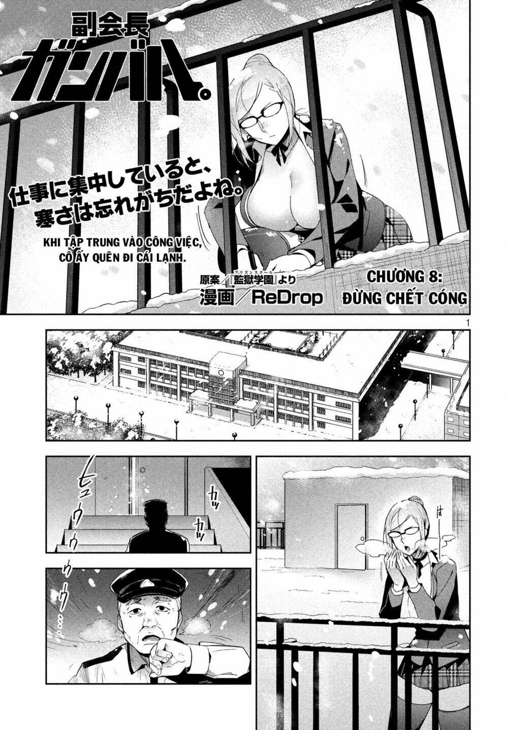 fukukaichou ganbaru chapter 8 1