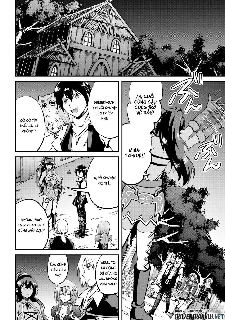 maken no daydreamer chapter 25 24