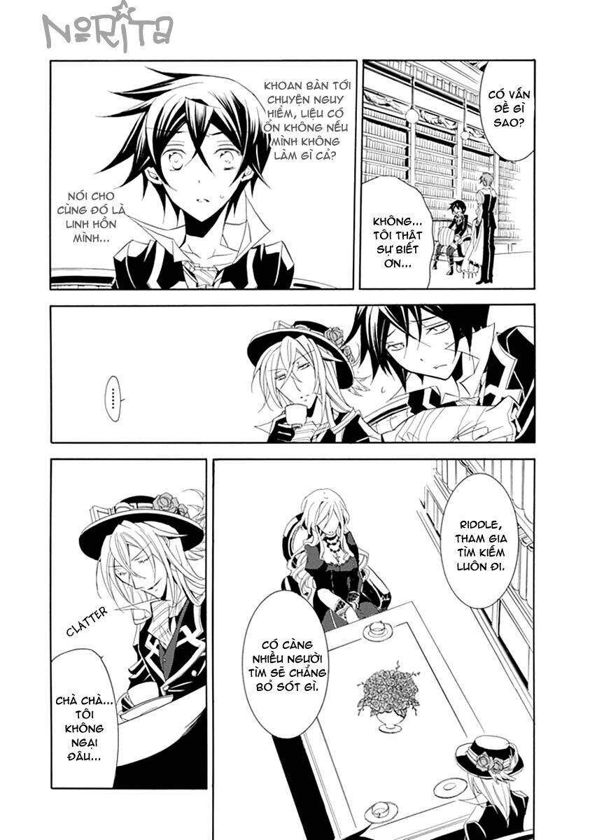 sougiya ridoru - undertaker riddle chapter 9 6