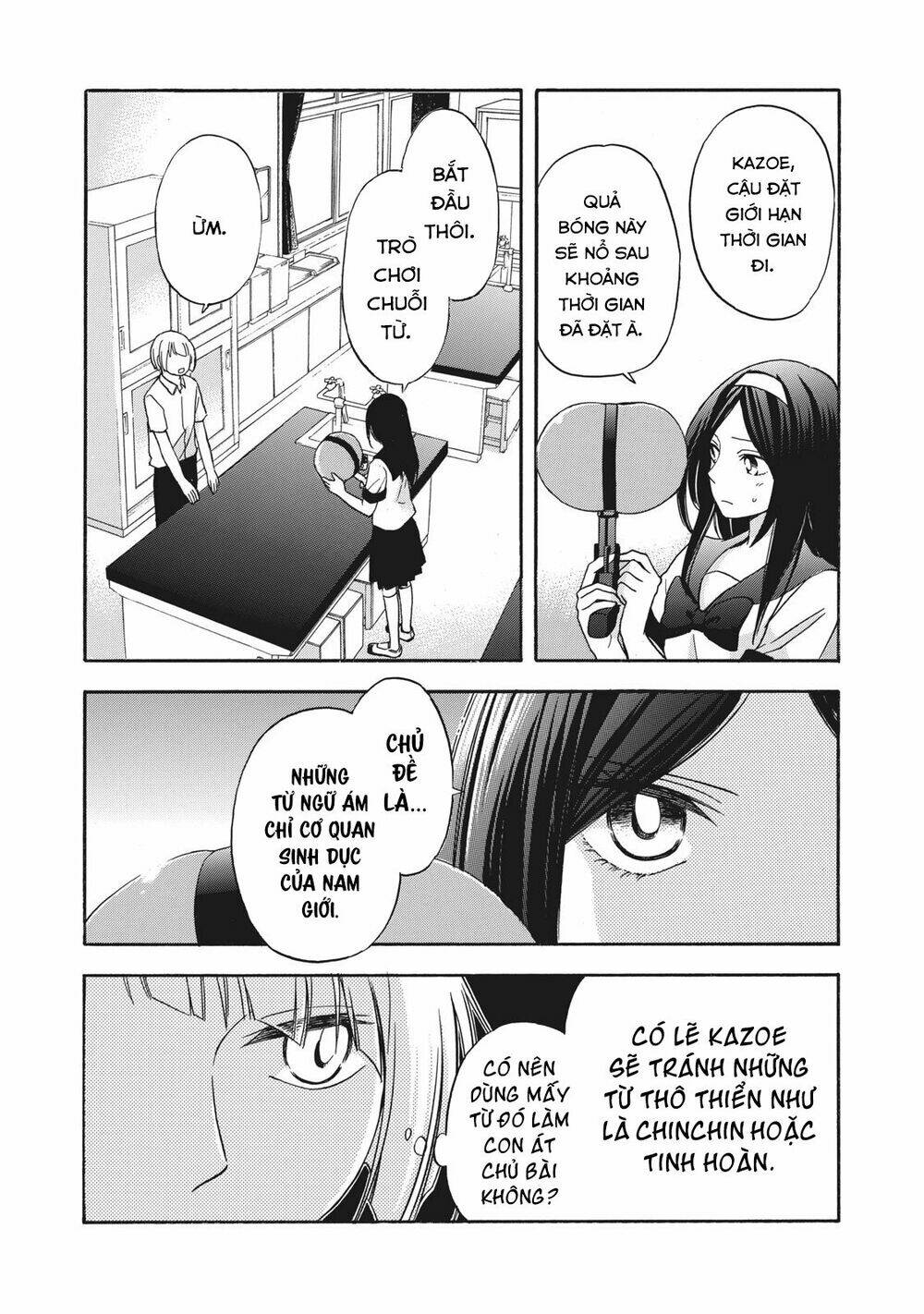 hanazono and kazoe's bizzare after school rendezvous chapter 9 10