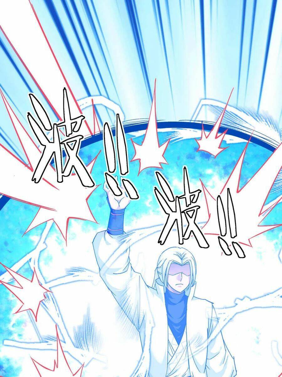 trọng sinh ta là đại thiên thần chapter 105 7